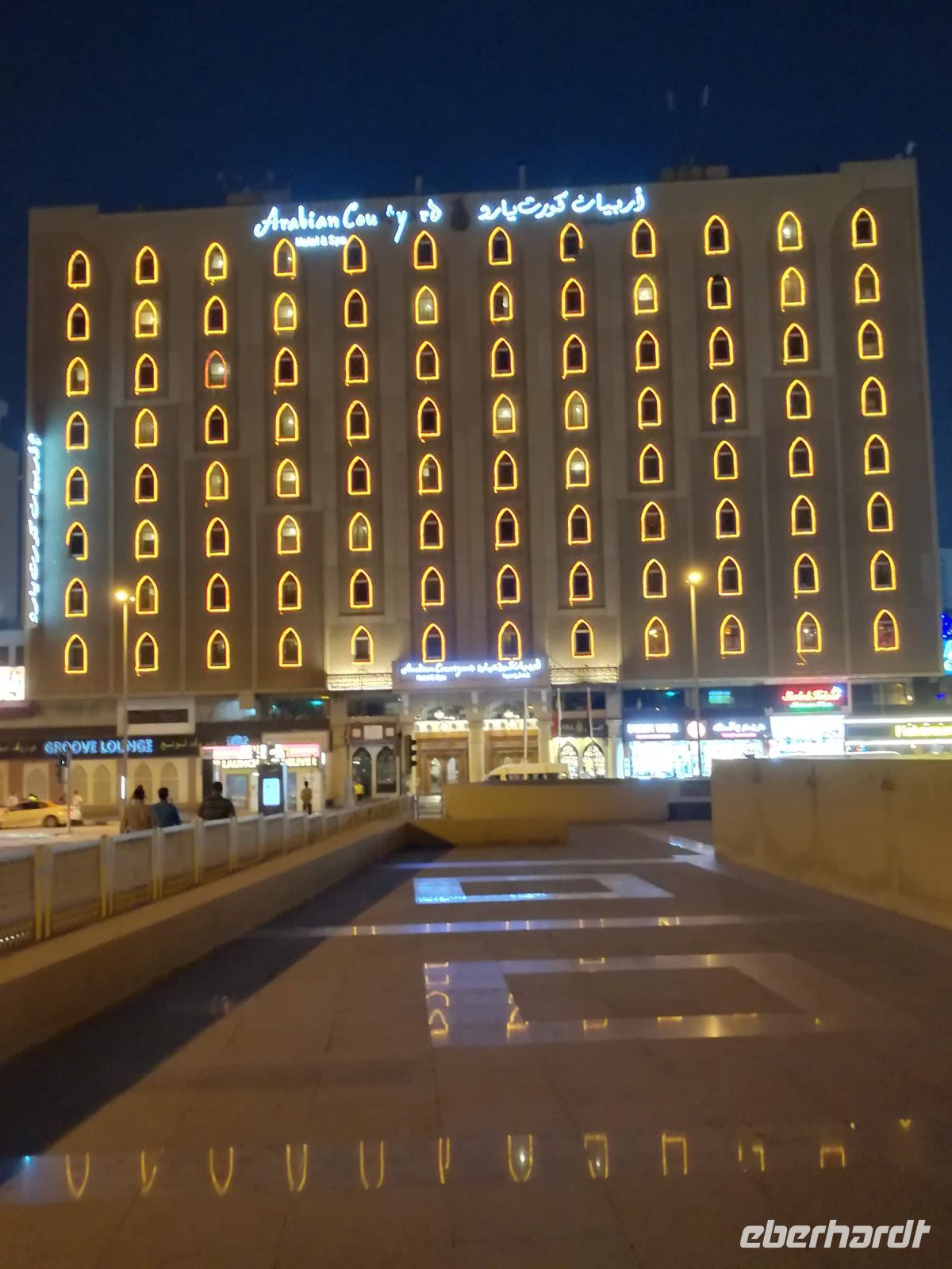 Dubai - Ein letzter Blick auf unser Hotel