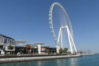 Yachtfahrt - Dubai Eye