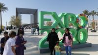 EXPO, Eingang Sustainability