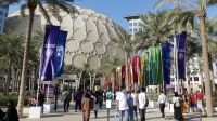 EXPO, Al Wasl Dome