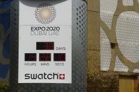 EXPO Uhr am Dubai Frame