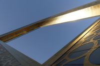 Dubai Frame