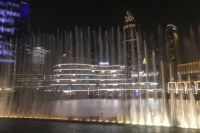 Dubai Fountain