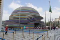 EXPO, russischer Pavillon