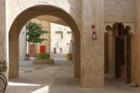 Dubai Creek, Al Seef