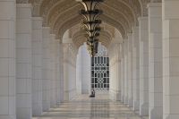 Präsidentenpalast Qasr al Watan