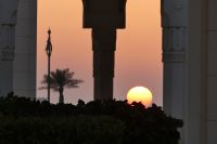 Präsidentenpalast Qasr al Watan