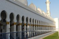 Grand Shaikh Zayed Moschee