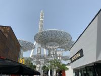 Ain Dubai auf Bluewater Island