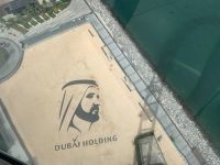 Fahrt mit Ain Dubai - dem höchsten Riesenrad der Welt