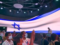 Besuch der EXPO - israelischer Pavillon