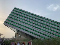 Besuch der EXPO - Pavillon von Saudi Arabien