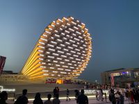 Besuch der EXPO - Pavillon von Großbritannien