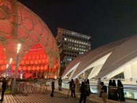 Besuch der EXPO - Pavillon der VAE und Al Wasl Dome