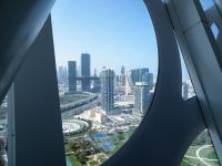 ein Blick auf die neue Stadt