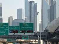 erster Eindruck bei Tag