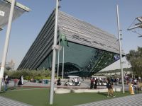 Pavillon Saudi Arabien