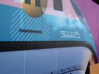 Monorail zum Atlantis