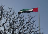 UAE - Flagge