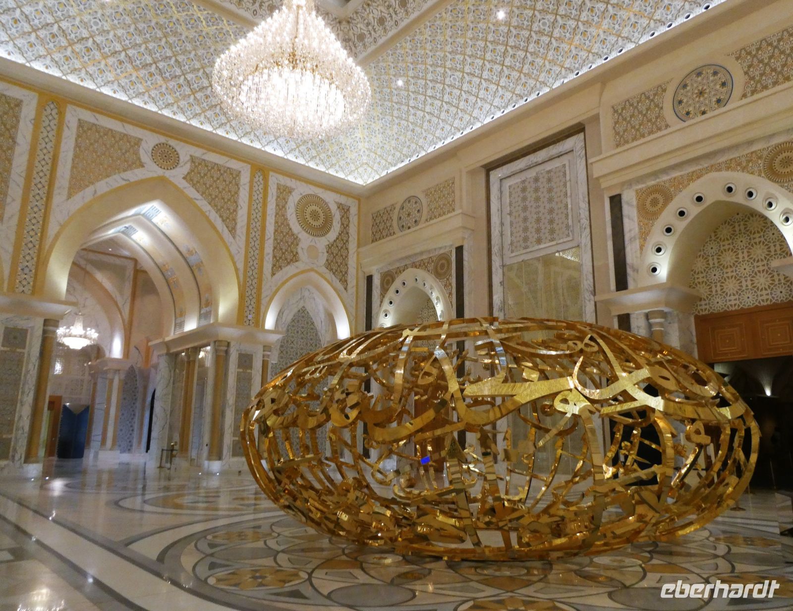 Kalligrafie als Skulptur