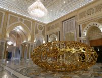 Kalligrafie als Skulptur