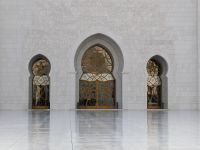 orientalische Formensprache