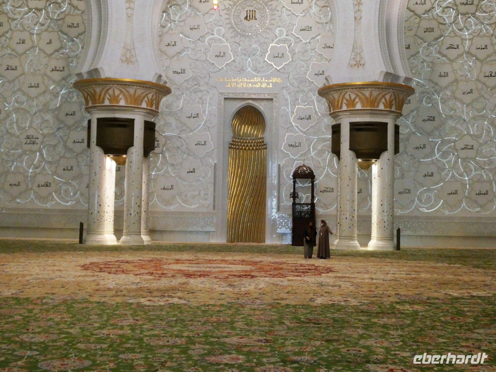 Mirhab (Gebetsnische) in Richtung Mekka 