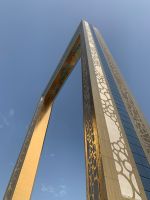 Dubai Frame
