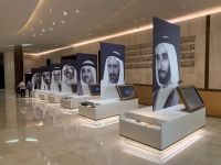 6A831070-4237-4386-8C2B-86E671B068DB