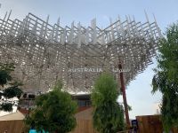 0042A5F4-5DAE-4AE2-8EF1-415B4B6816E5