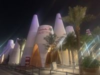 D5C5FAAD-BD34-4072-80FA-749E19066694