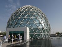 Eingang zur Mall der Moschee