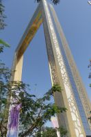 Dubai Frame