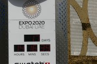 EXPO-Uhr am Dubai Frame