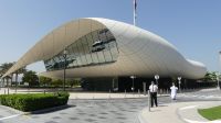 Etihad Museum