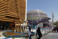 Pavillons Turkmenistan und Russland