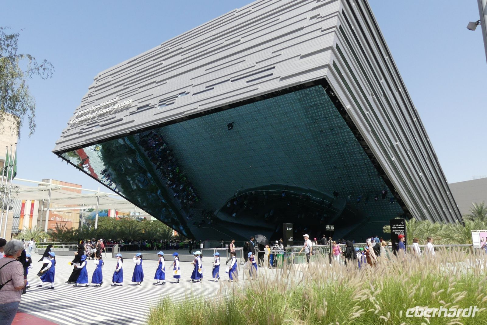 Pavillon Saudi Arabien