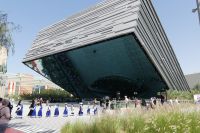 Pavillon Saudi Arabien