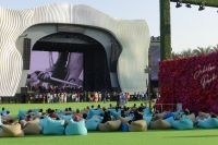 EXPO, Al Forsan Park