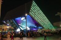 Pavillon Saudi Arabien