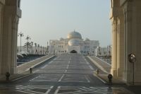 Präsidentenpalast Qasr al Watan