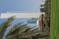 ADNOC Tower vom Emirates Palace aus