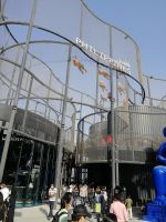 EXPO 2020 Pavillon der Philippinen