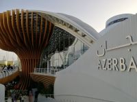 Pavillon Azerbaidschan 