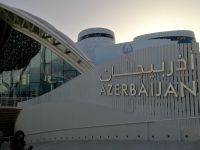 Pavillon Azerbaidschan 