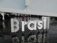 Pavillon Brasilien 
