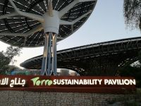 Terra_Sustainability Pavillon 