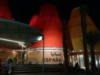 Pavillon von Spanien 