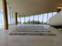 Etihad Museum 