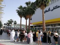 Am Morgen am Deutschen Campus 